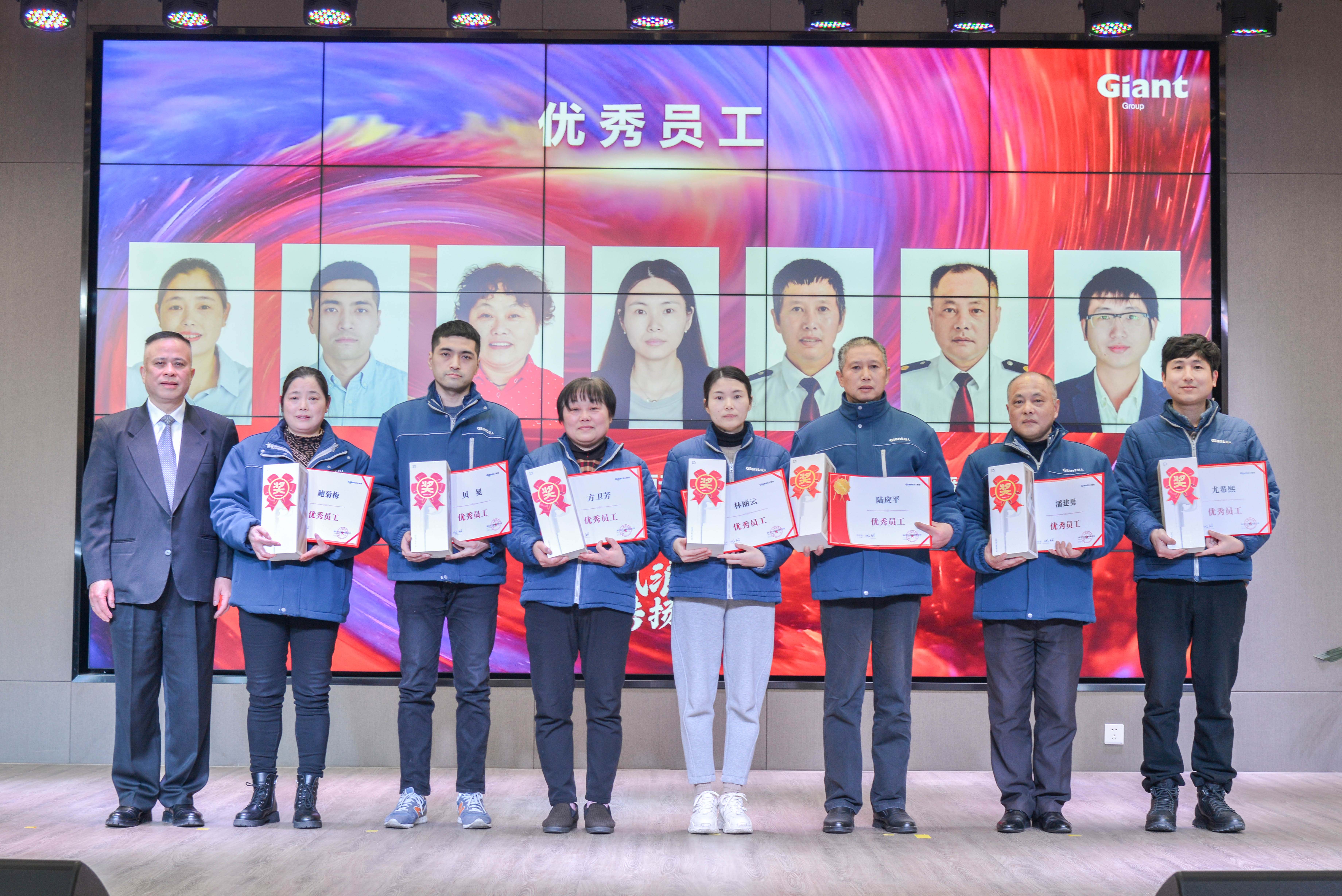 破風(fēng)浪 共揚(yáng)帆——巨人集團(tuán)公司召開2024迎春大會