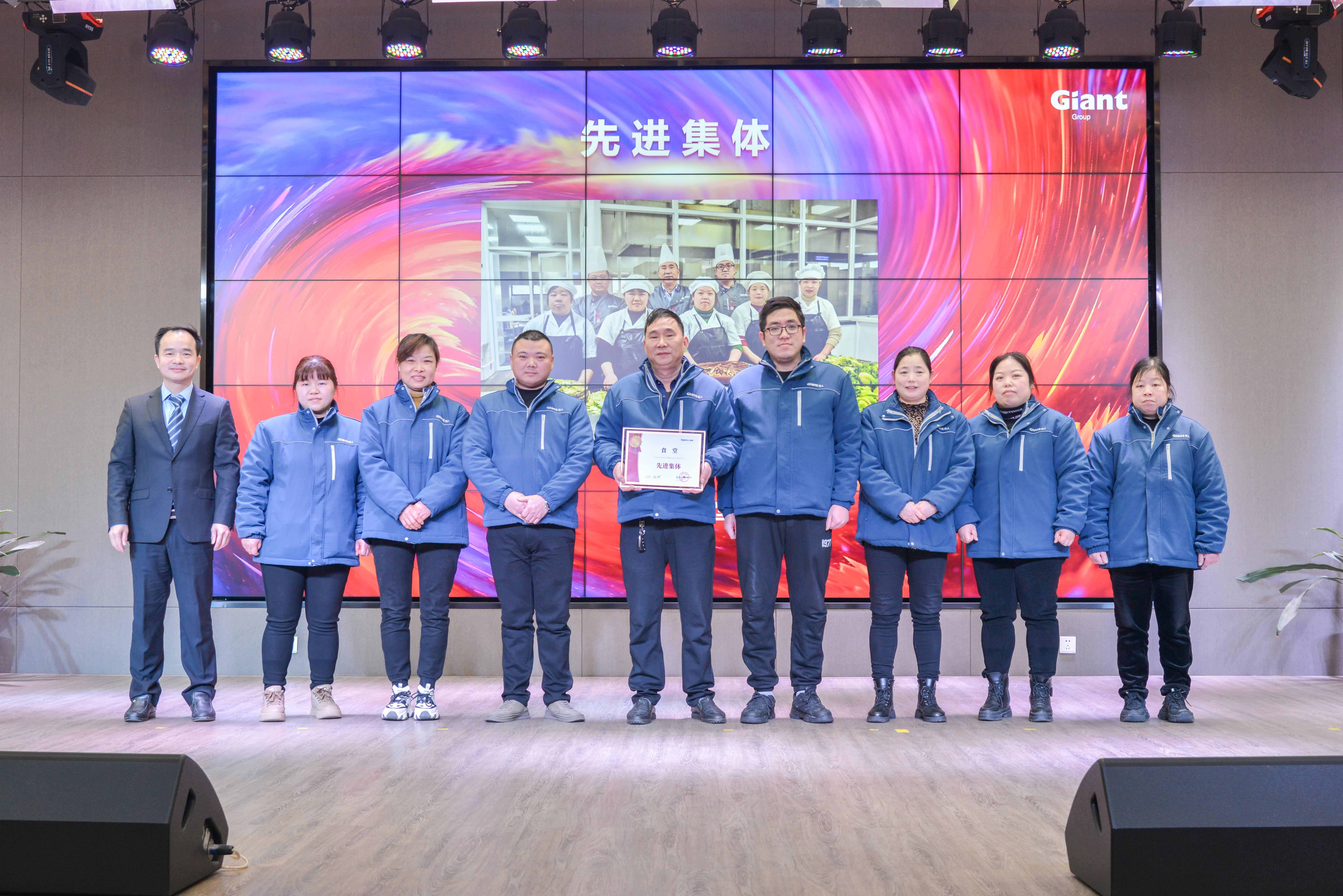 破風(fēng)浪 共揚(yáng)帆——巨人集團(tuán)公司召開2024迎春大會