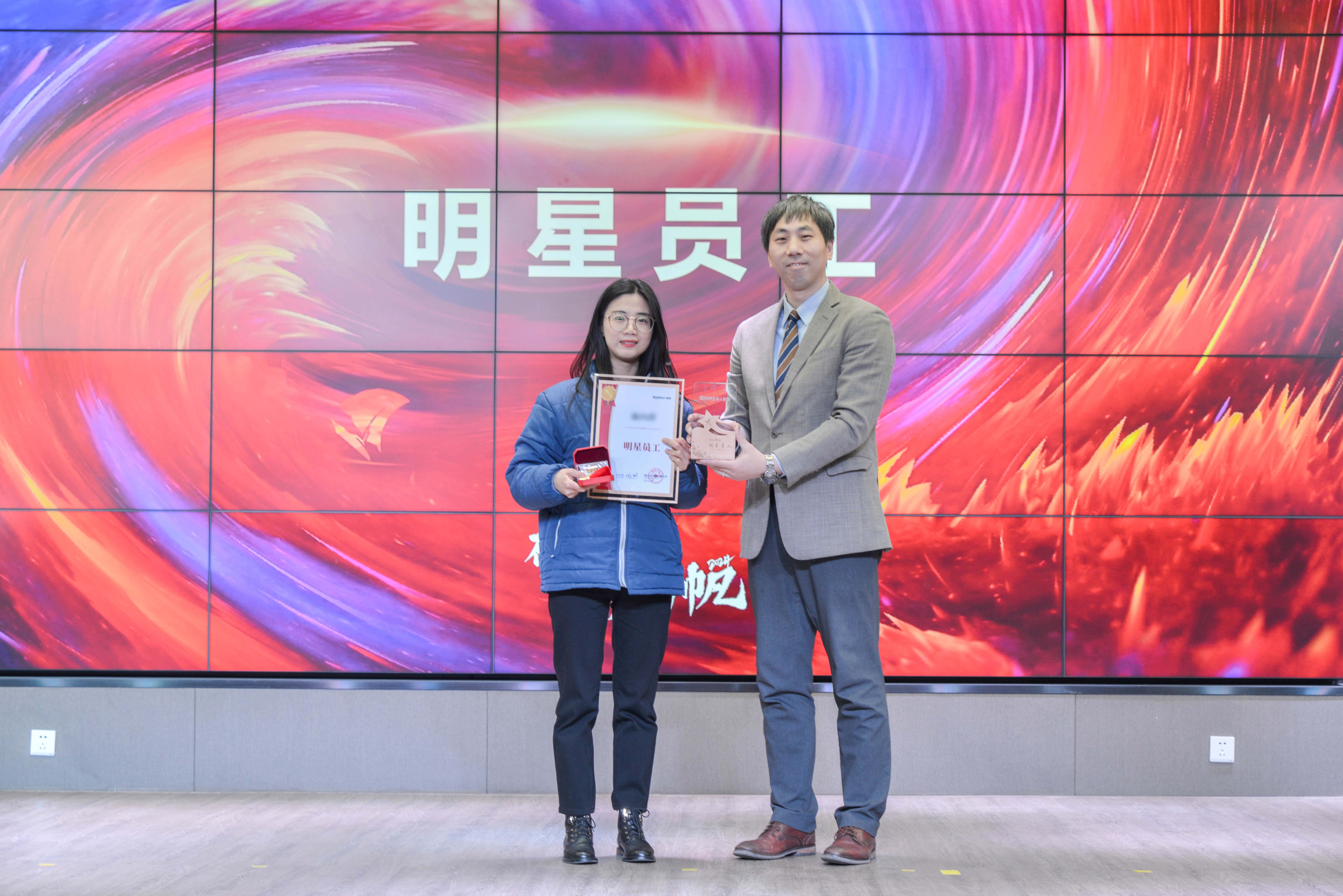 破風(fēng)浪 共揚(yáng)帆——巨人集團(tuán)公司召開2024迎春大會