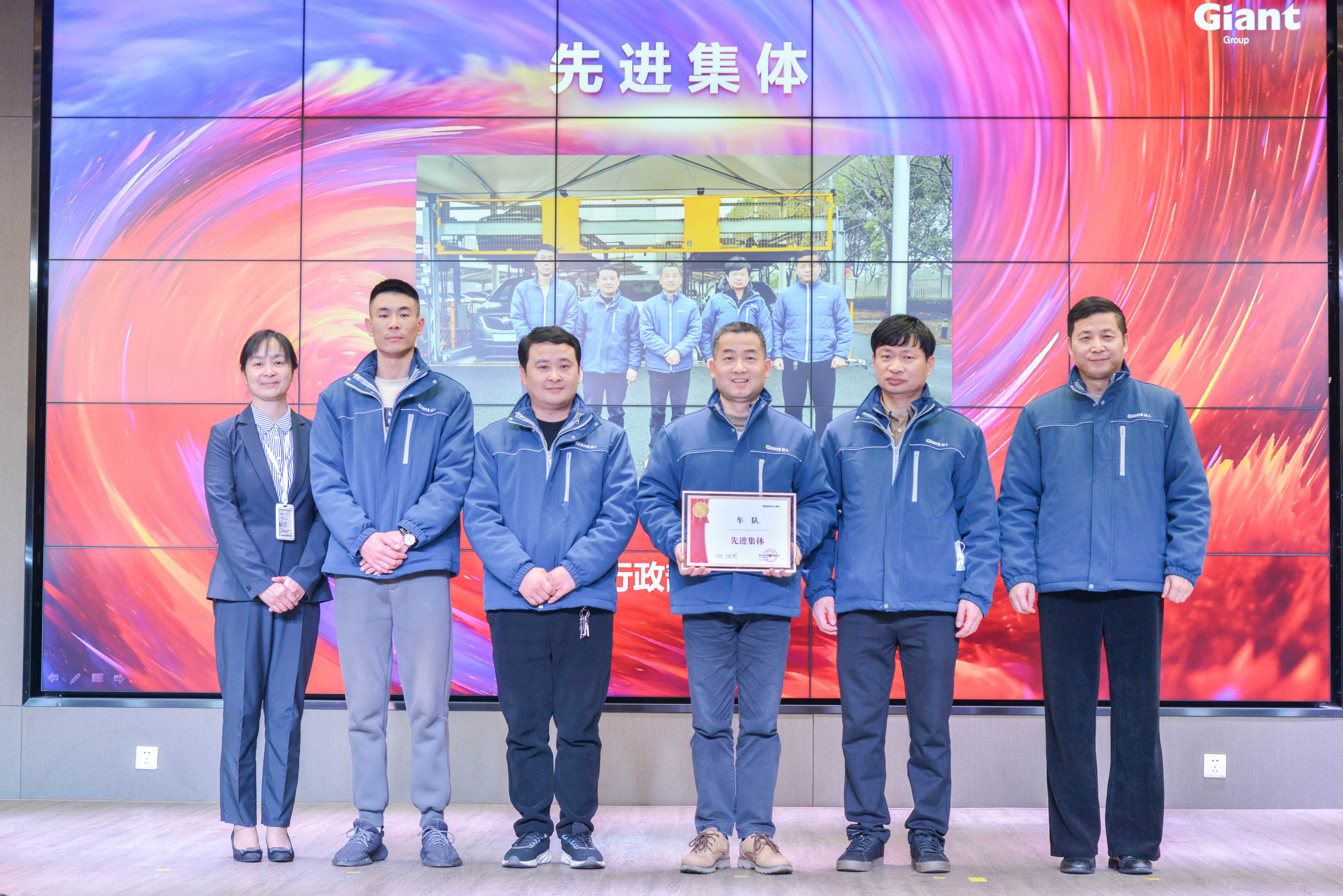 破風(fēng)浪 共揚(yáng)帆——巨人集團(tuán)公司召開2024迎春大會
