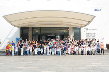 童心飛揚(yáng) 歡樂巨人——巨人集團(tuán)兒童節(jié)親子活動