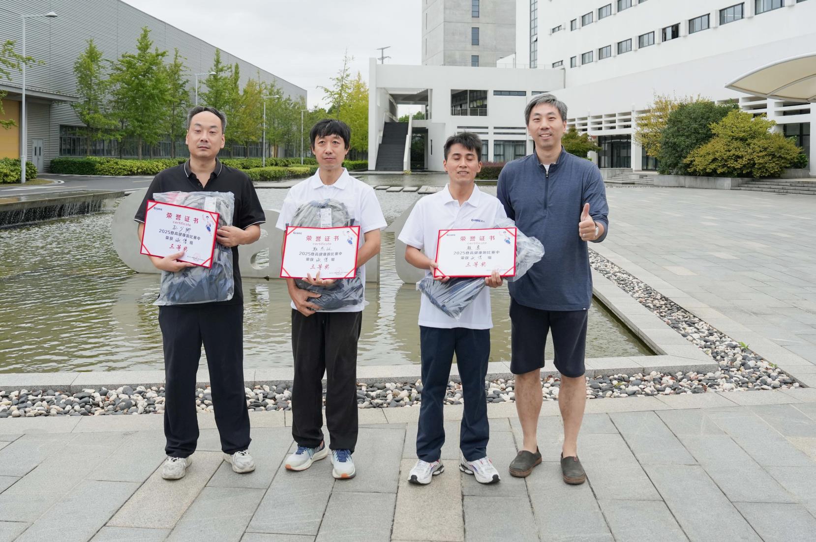 塔下再聚首 攀登勢(shì)正雄——巨龍電梯試驗(yàn)塔第六屆登高跑開(kāi)賽 塔下再聚首 攀登勢(shì)正雄——巨龍電梯試驗(yàn)塔第六屆登高跑開(kāi)賽