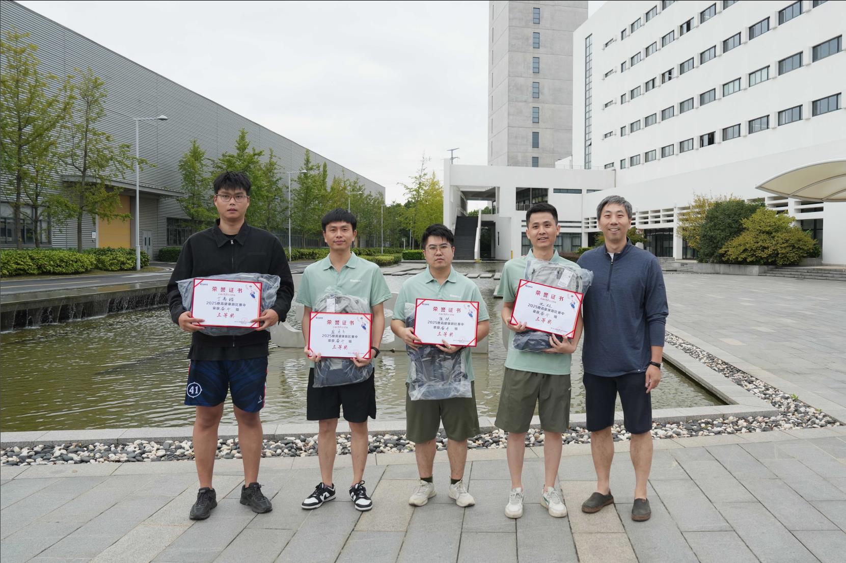 塔下再聚首 攀登勢(shì)正雄——巨龍電梯試驗(yàn)塔第六屆登高跑開(kāi)賽 塔下再聚首 攀登勢(shì)正雄——巨龍電梯試驗(yàn)塔第六屆登高跑開(kāi)賽