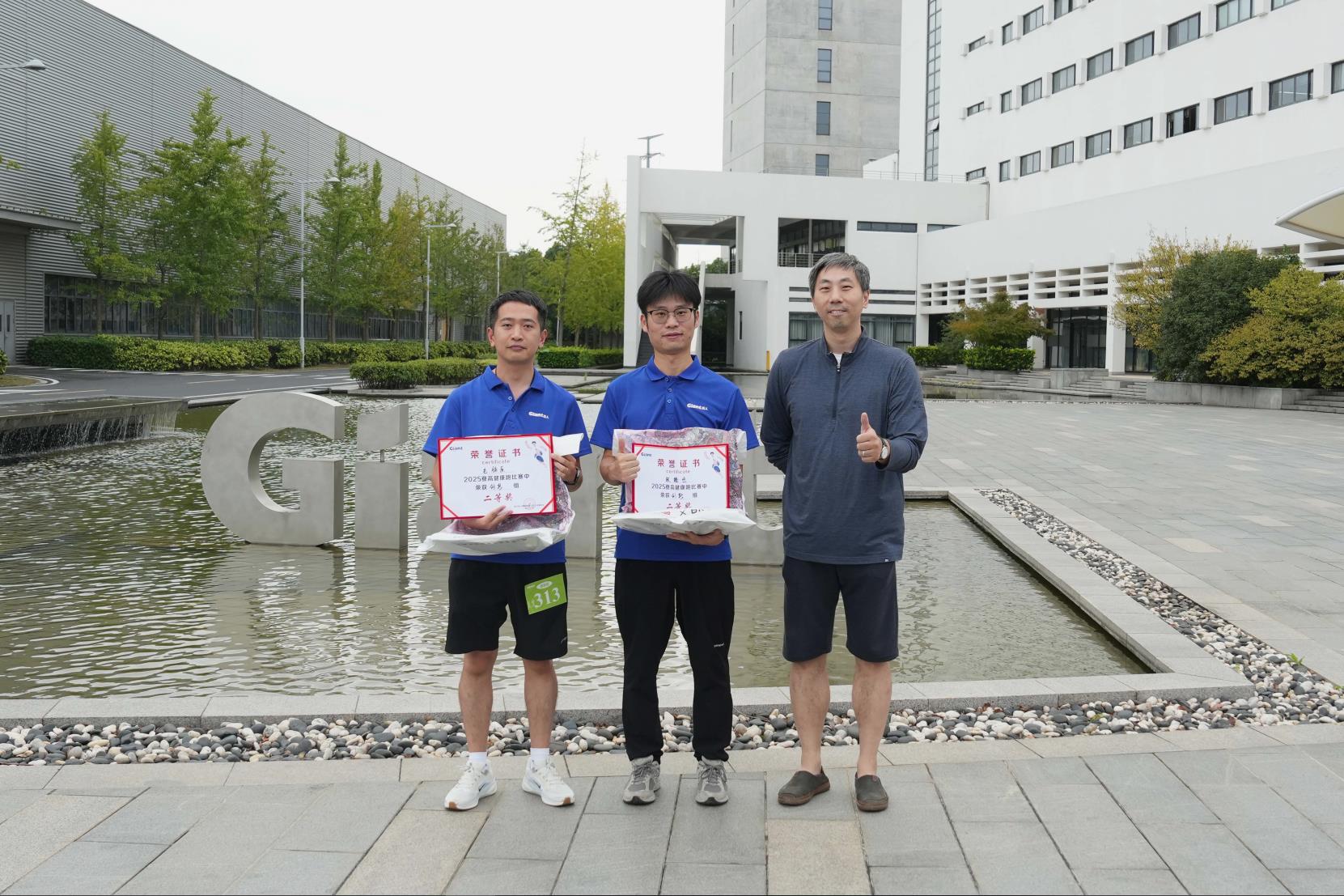 塔下再聚首 攀登勢(shì)正雄——巨龍電梯試驗(yàn)塔第六屆登高跑開(kāi)賽 塔下再聚首 攀登勢(shì)正雄——巨龍電梯試驗(yàn)塔第六屆登高跑開(kāi)賽